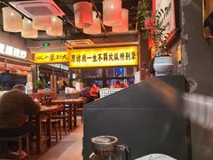 -李犟大爆鳝面·手工蟹黄包(湖滨西湖店)