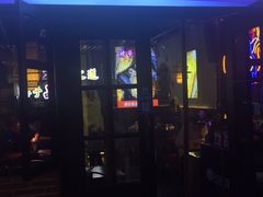 门面-大成海鲜烧烤·海鲜粥(长寿路店)