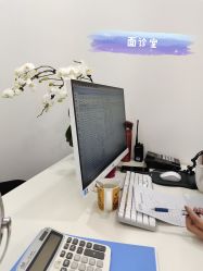 -索菲医疗整形美容