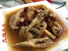 -嘉州九妹凤爪(乐山总店)
