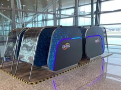 -吉隆坡国际机场