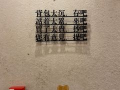 店内环境-西西弗书店(城西银泰城店)