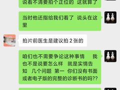 -关爱宠物医院·猫科中心·消化科(滨湖万达分院)