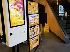 -麦当劳(漳州二路店)