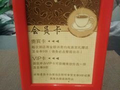 -吱咖啡西式简餐