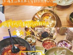 -HOTISLAND海鸡岛·韩国料理(江南西店)