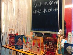 -隐象老挝咖啡手标泰奶