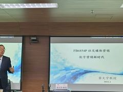 -深圳湾万怡酒店