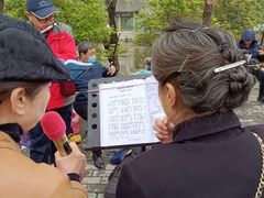 -莲湖公园