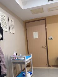 -南京康美美容医院·旗舰店