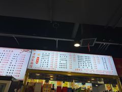 -老白家面馆(测绘东路总店)