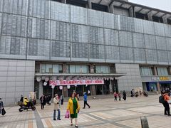-百荣世贸商城