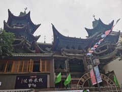 -山丹马记炒拨拉(南关店)