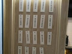 -厝内小眷村(合肥华府骏苑店)