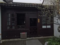 -南京市民俗博物馆(甘熙宅第)