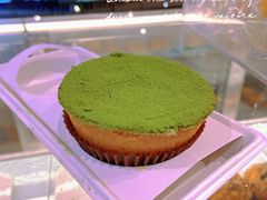 宇治抹茶布丁挞-满满元气和田大枣糕·蛋糕(朝阳大悦城店)