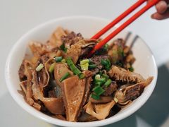 -梓记牛什(總店)