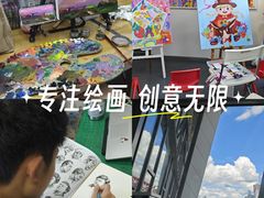 -刘开渠艺术中心(龙湖春森星悦荟店)
