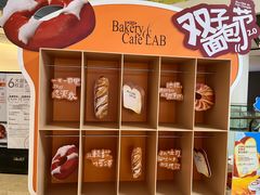-合景·悠方(成都店)