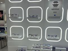 -视康眼镜·蔡司授权店(同乐路广州眼镜城店)