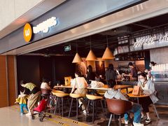 -Wagas沃歌斯(虹桥机场T1店)