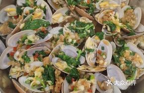 Steamed Clams
