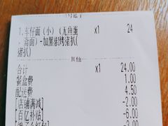 -美芝莲(钻汇广场店)