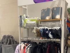 -BIGOFFS 超级折扣(仁恒伊势丹店)