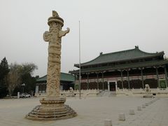 -国家图书馆·古籍馆