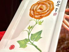 -北京全聚德(王府井店)