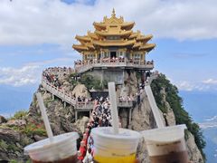 -老君山风景名胜区