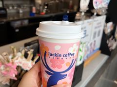 -瑞幸咖啡(大唐时代店)