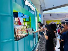 -gleeglee乐溢亦茶(合生汇店)