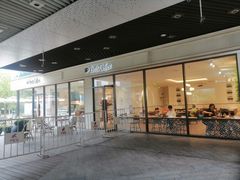 -Peet's Coffee皮爷咖啡(上海长风大悦城店)