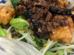 -老鲁牛肉板面(金环里店)