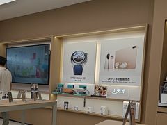 -OPPO体验店(广州荔湾区领展广场店)