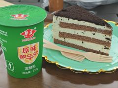 -华农酸奶文化馆