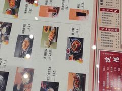 -捷信牛奶甜品世家(合生汇店)