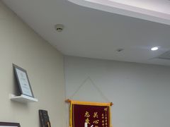 -牙博士口腔品牌连锁(杨浦店)