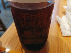 -呼啦面馆·头牌豌杂面(珠江国际B区店)