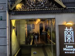 -春餐厅