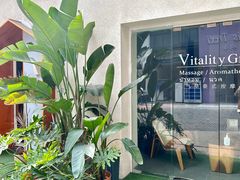 -元气草泰式按摩The Vitality Grass Spa(南海万达店)