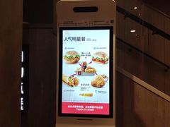 -肯德基(西安兴庆店)