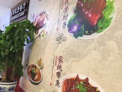 -东四民芳餐厅(世茂工三店)