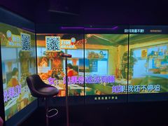 -星聚会KTV(苏州信投大厦店)