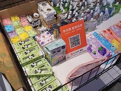-连鹭海鲜·海肠捞饭·海胆饭(星海店)