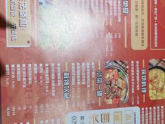 -老闵田螺馆·南昌特色小炒(梦时代店)