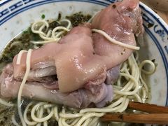 -盛兴面馆(真儒大厦店)