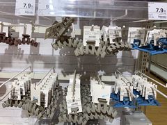 -NITORI 宜得利家居(上海中山公园龙之梦店)