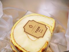 -莉蓮蛋挞(静安寺店)